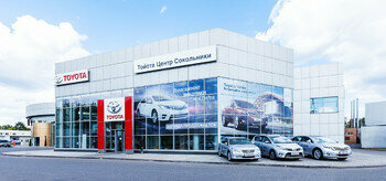 Major Toyota Сокольники-0