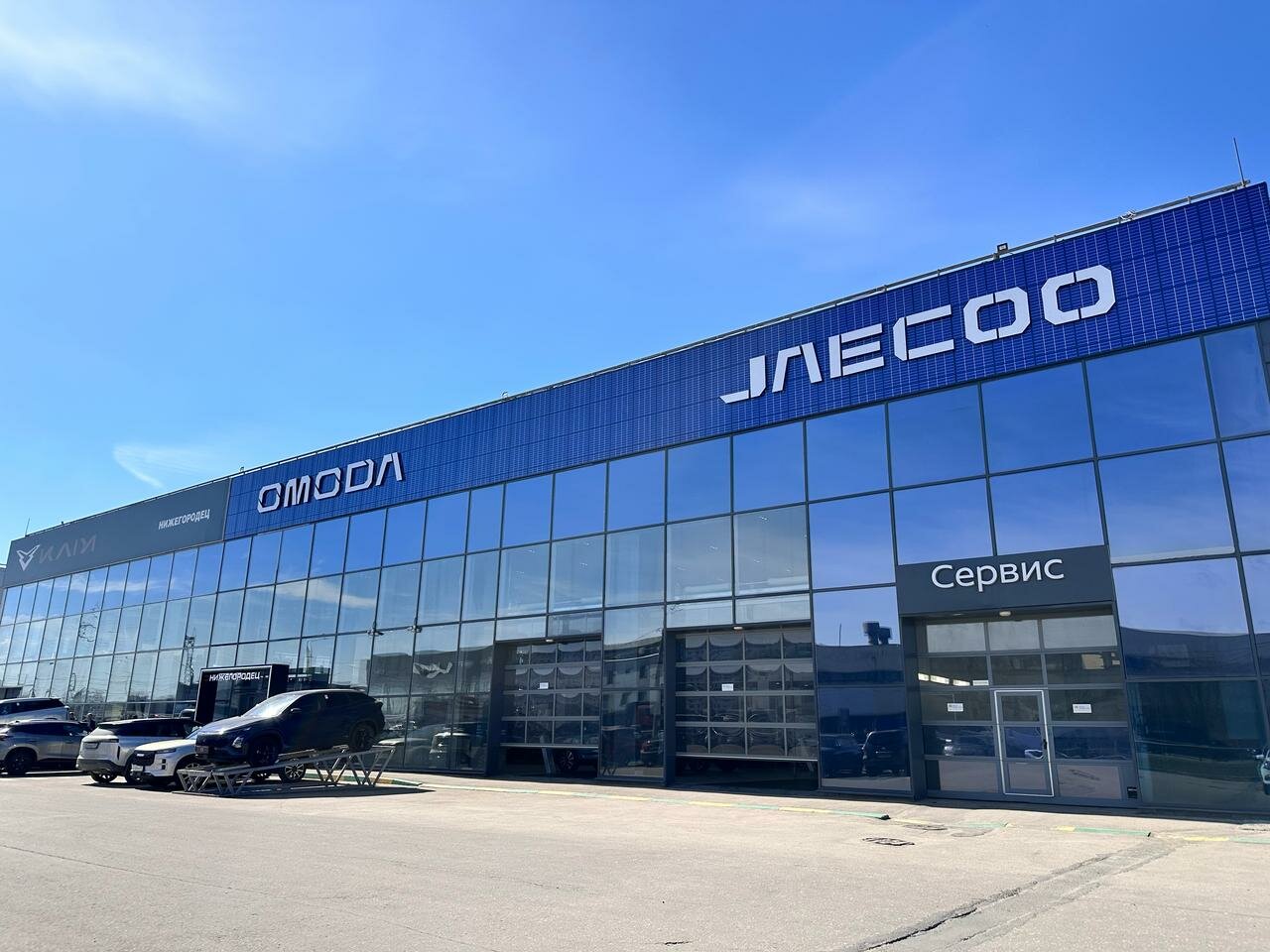 Нижегородец Jaecoo-3