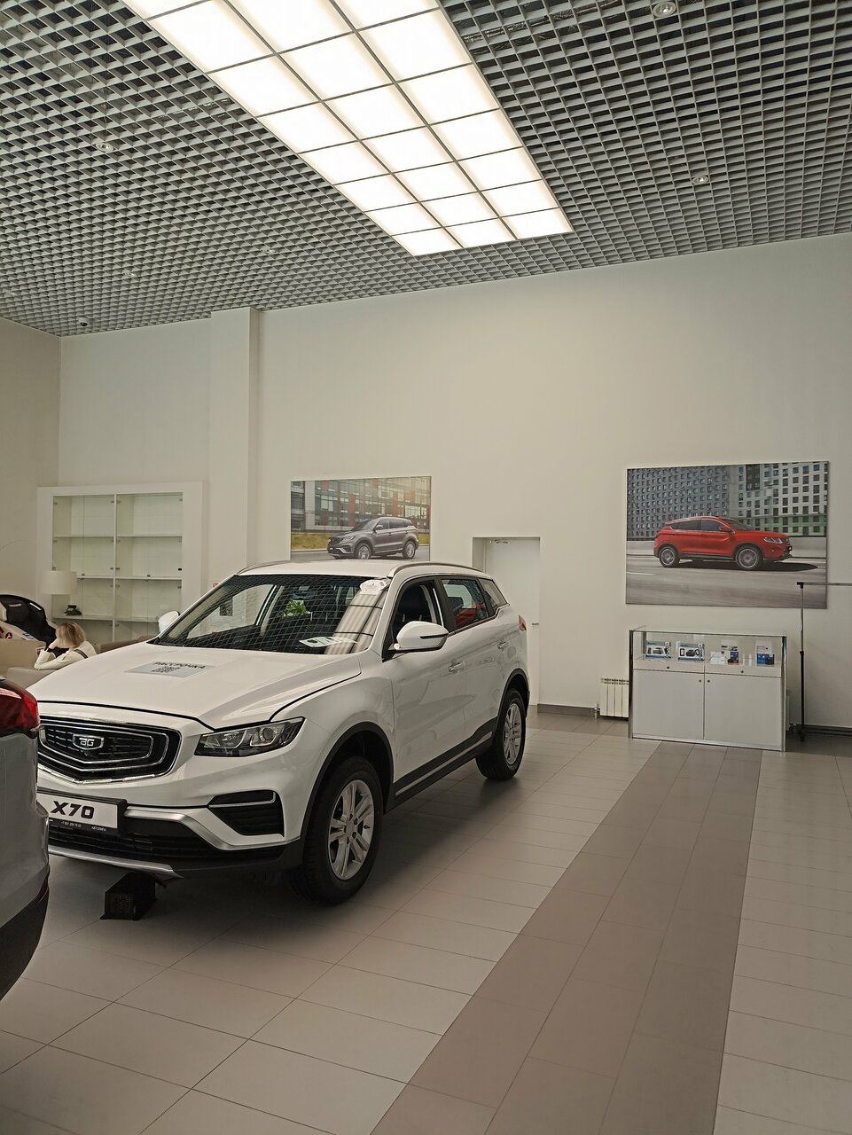 Belgee Автолига-2