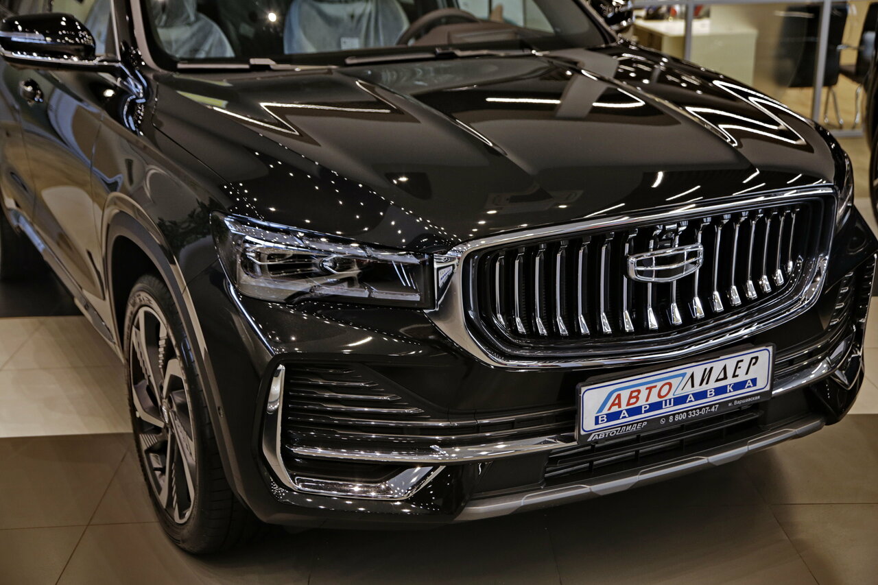 АвтоЛидер-1
