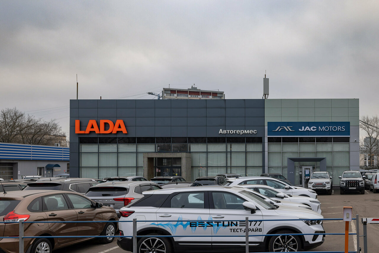 Автогермес Lada-1
