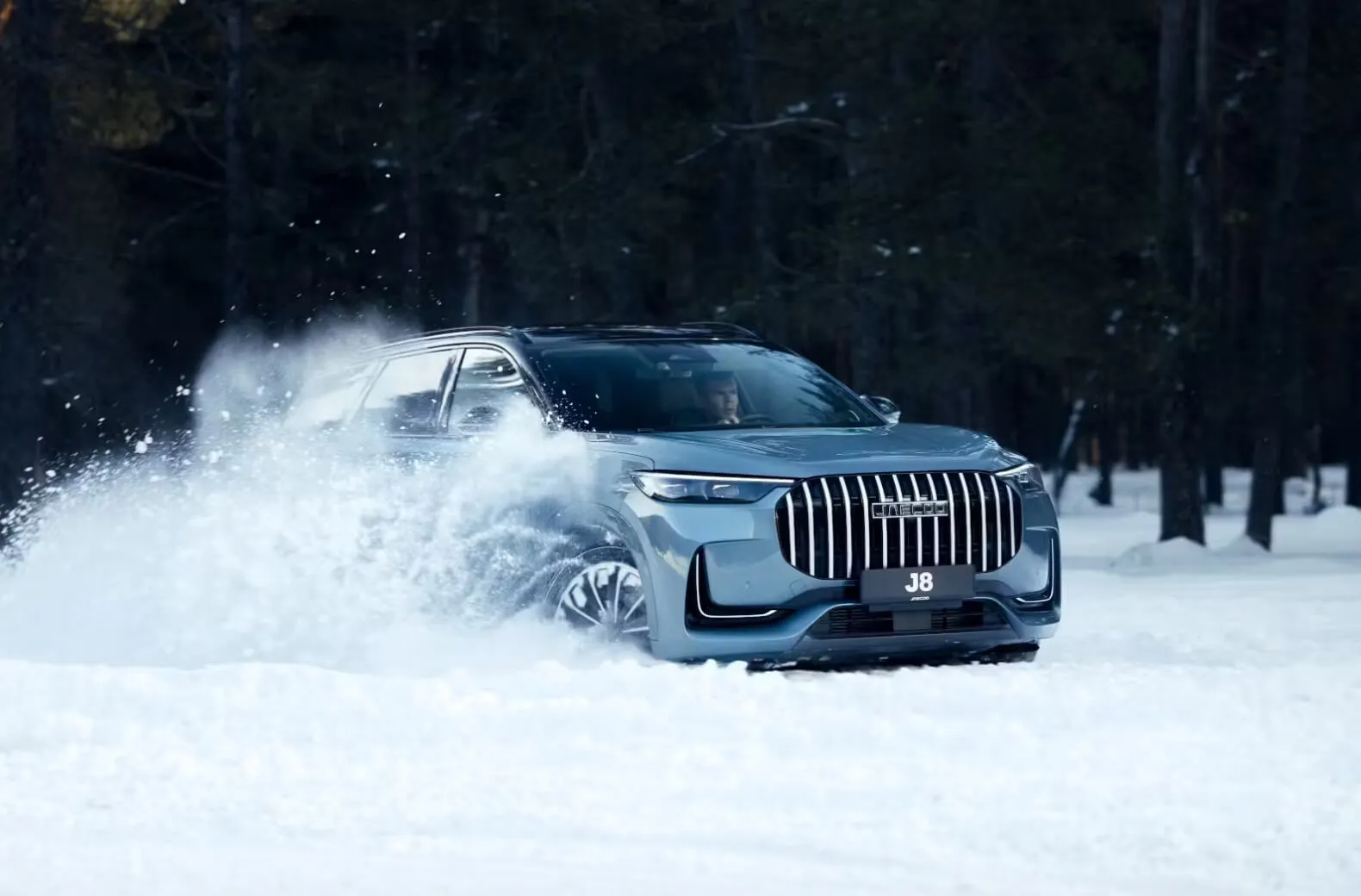 АвтоГрафф-1