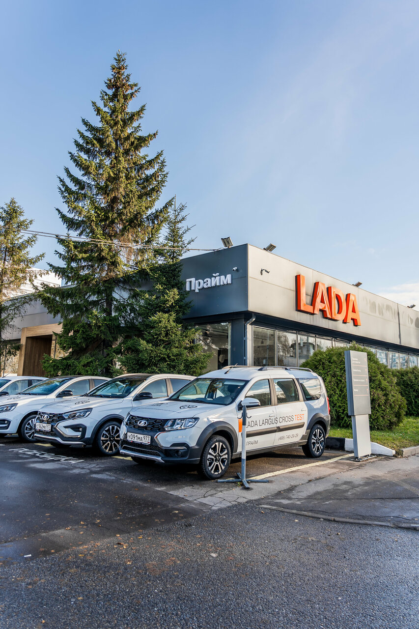 Прайм, Lada-0