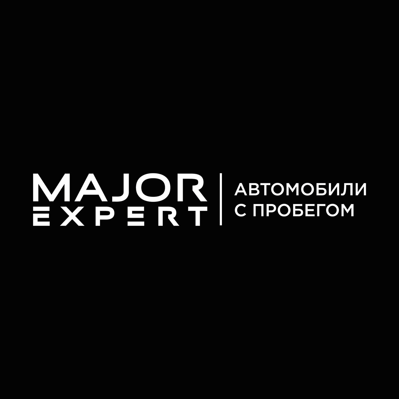 Major Expert-3