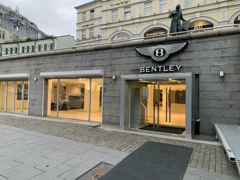 Шоу-рум Bentley-0
