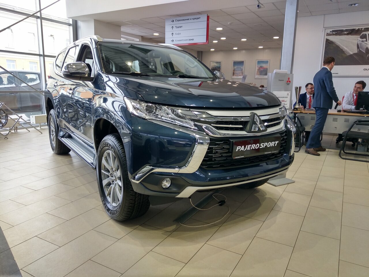 Mitsubishi Рольф Сервис Восток-1