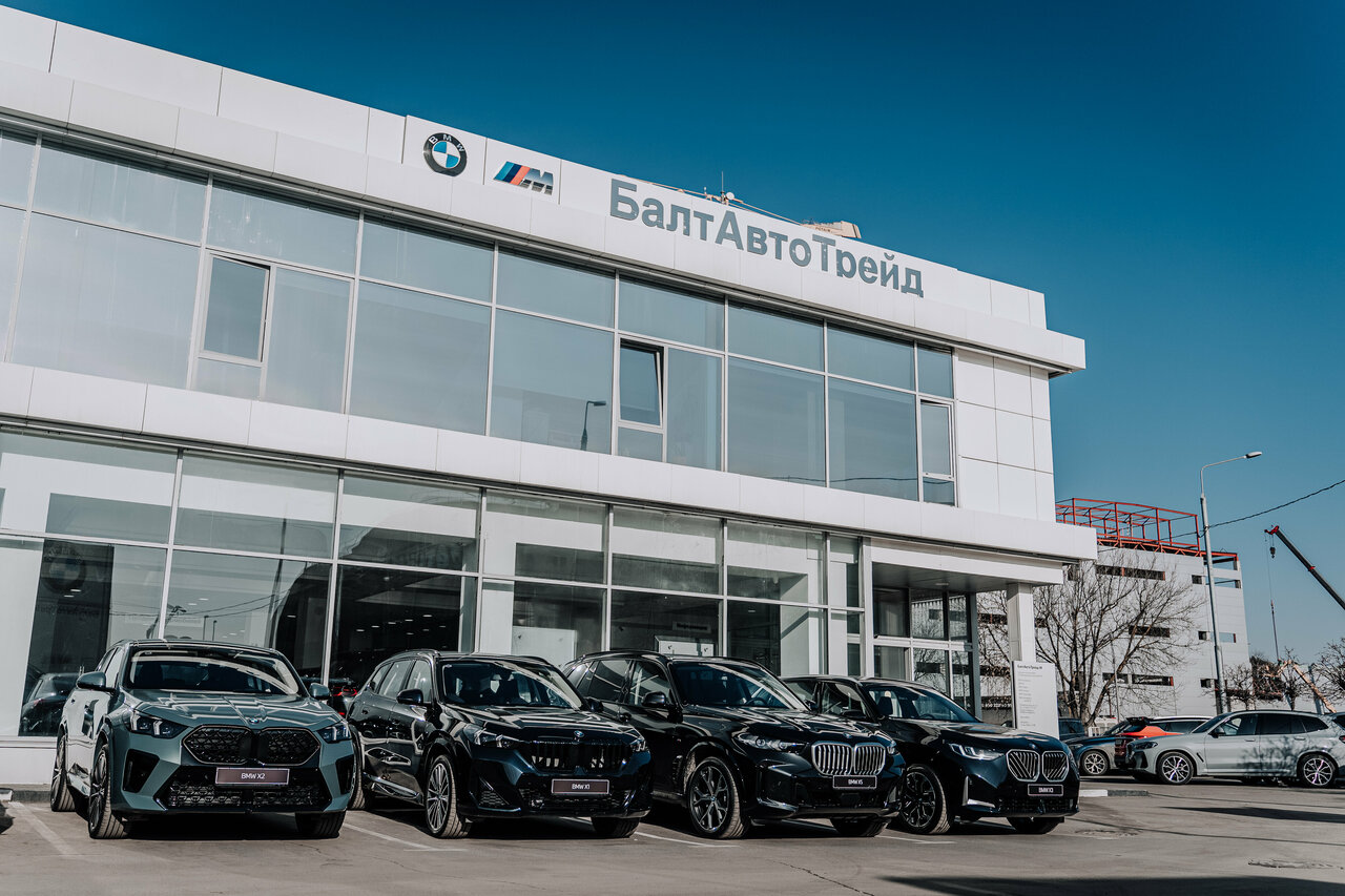 BMW БалтАвтоТрейд-М-0