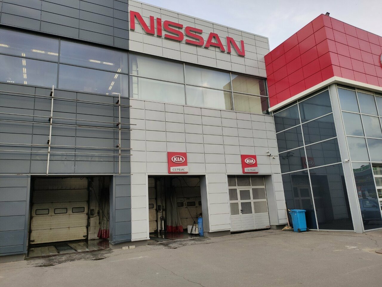 Автомир, Nissan-2