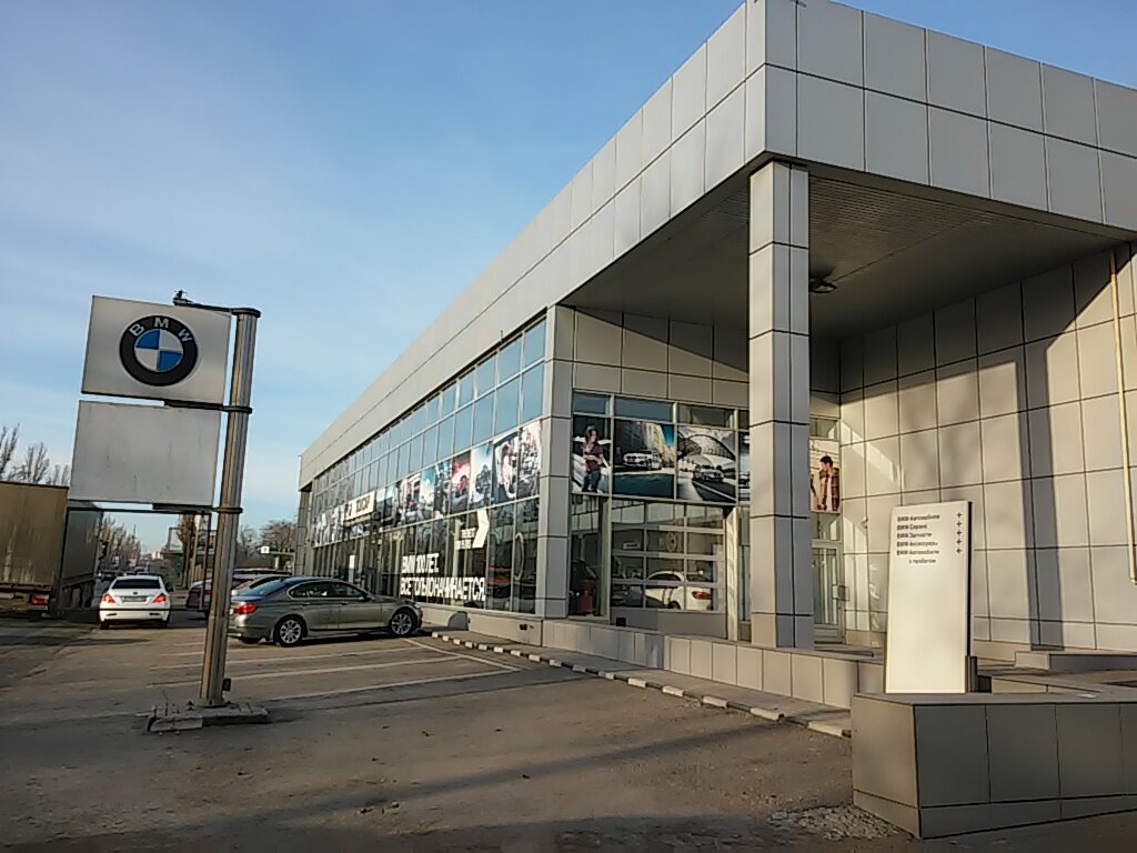BMW ТолСар-2