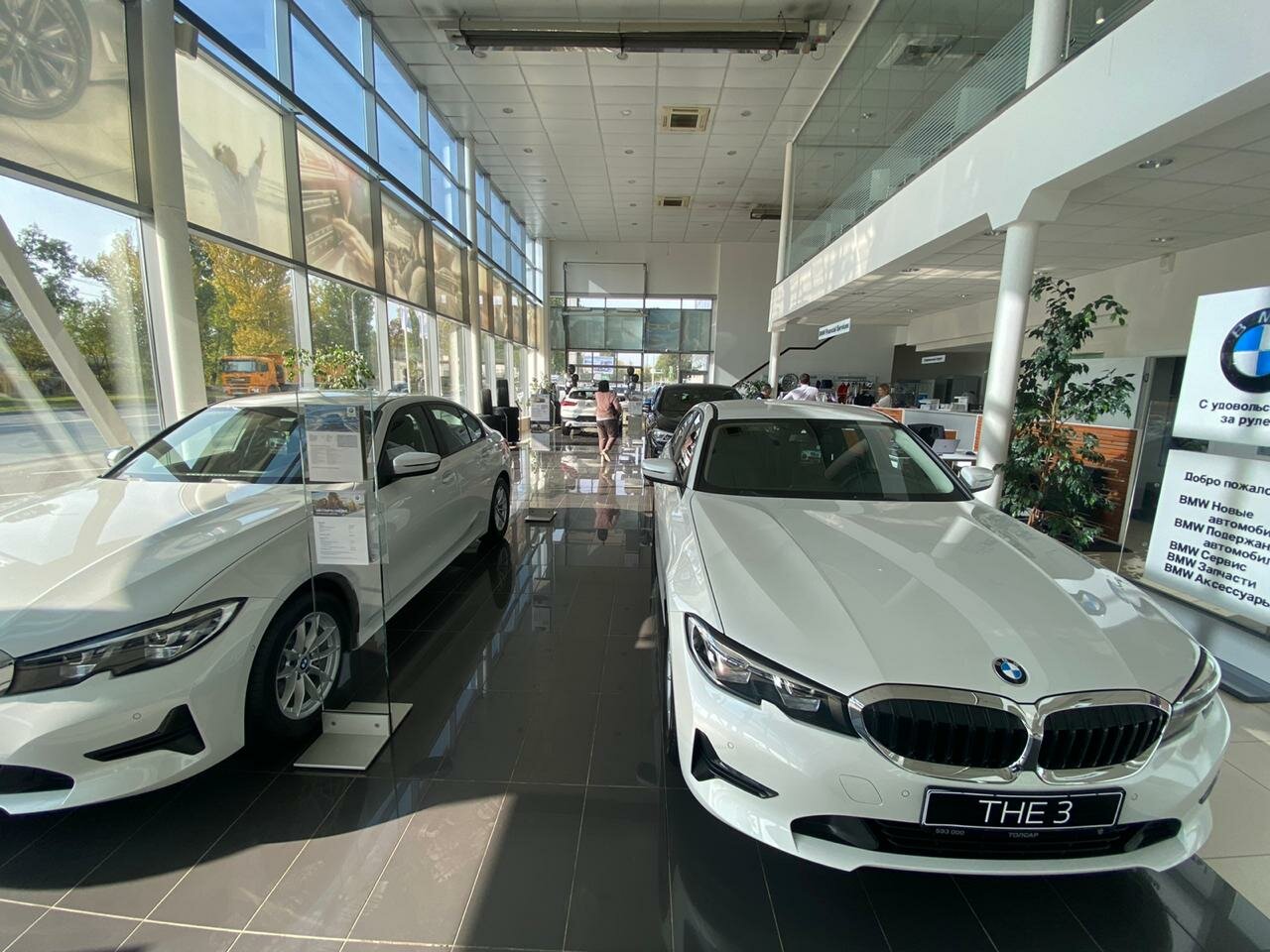 BMW ТолСар-3