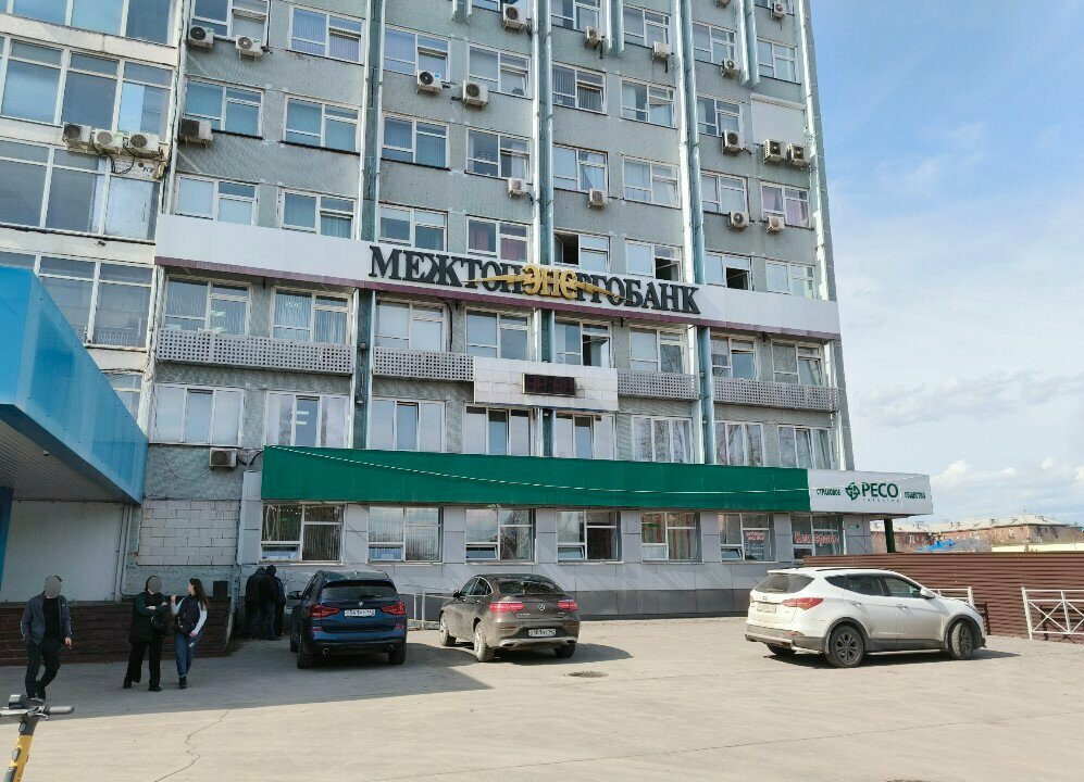 СмартАвто-0