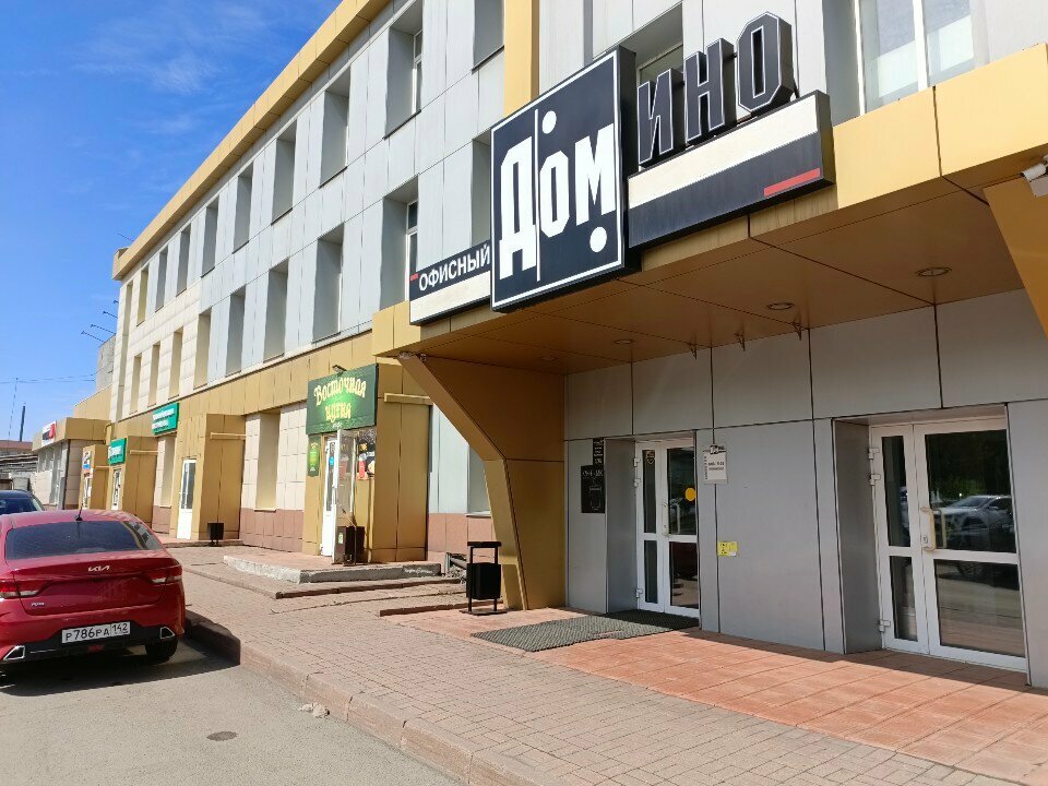 Auto Corporation-0