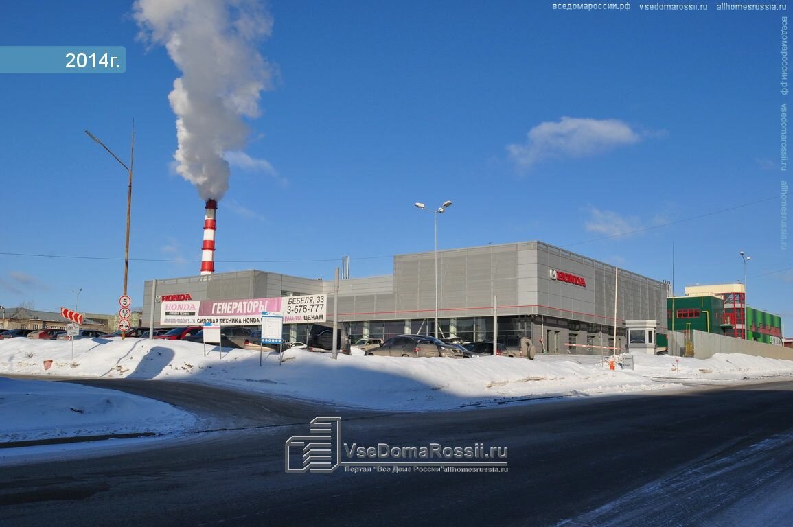 Уникум официальный дилер Honda-3